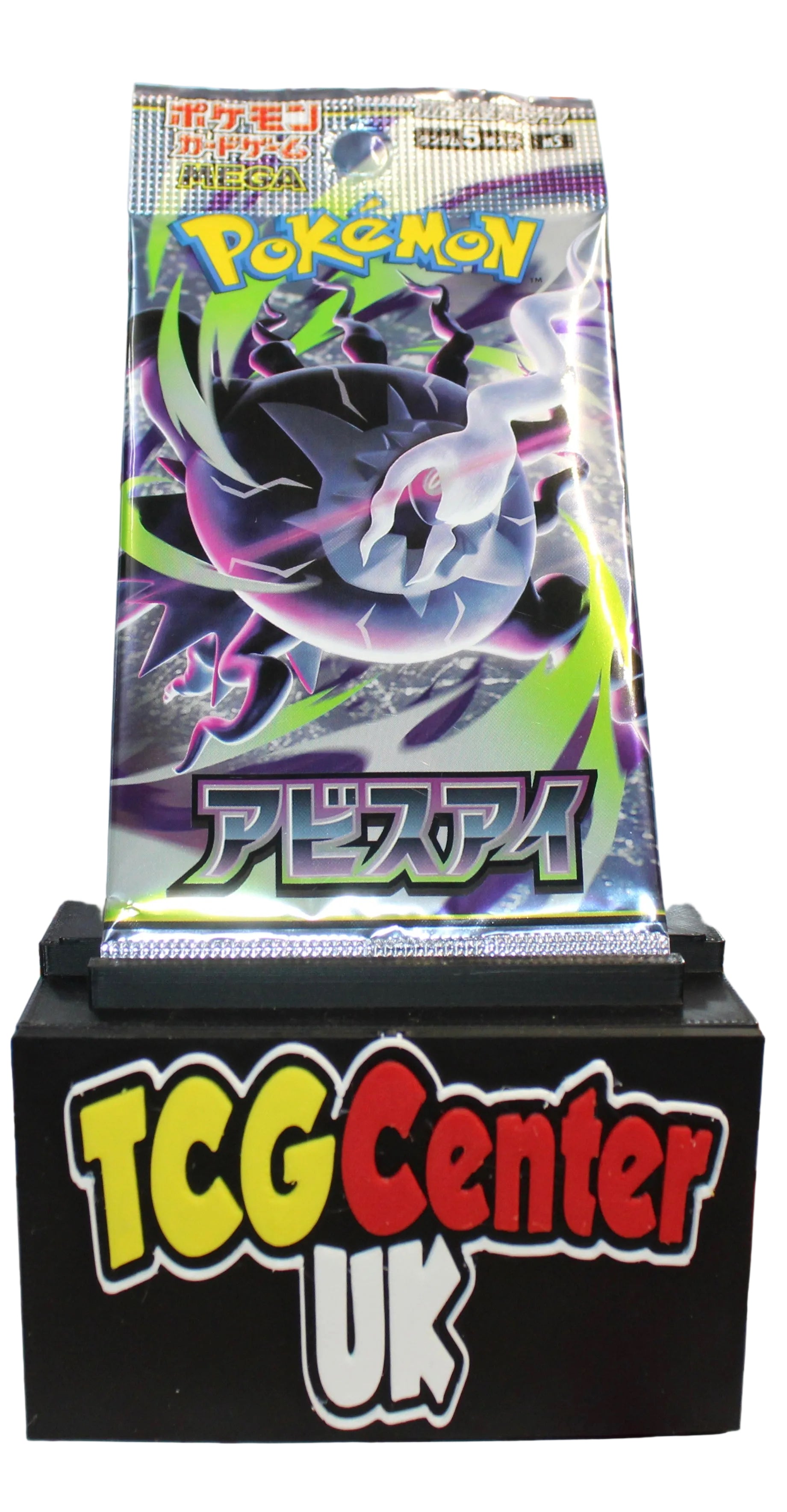 Japanese Pokémon Abyss Eye Booster Pack