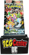Japanese Pokémon Shiny Treasures EX Booster Pack