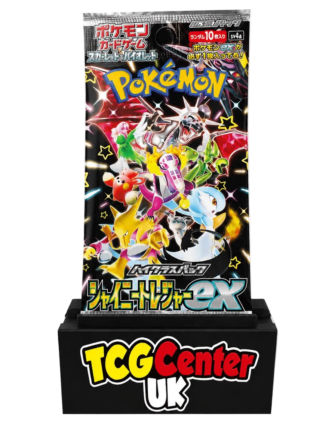 Japanese Shiny Treasures EX Booster Pack